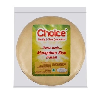 Choice Mangalore Rice Papad