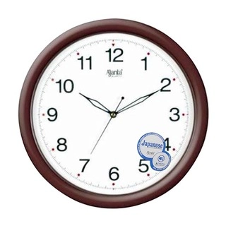 Orpat Wall Clock Wooden Model 7607