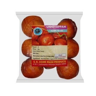 Unni Appam
