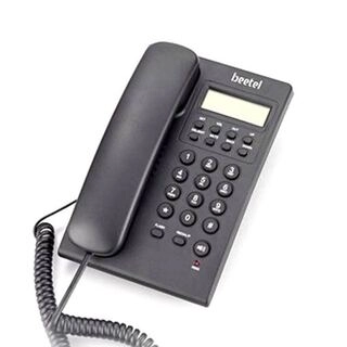 Beetel M18 Corded Landline Phone ( Black )