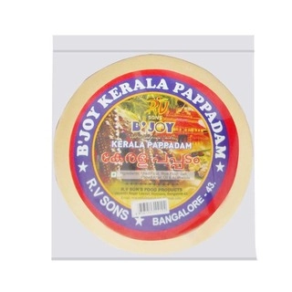 B'Joy Kerala Pappadam