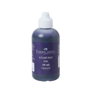 Faber Castell Stamp Pad Ink 60 ml Violet 16496038