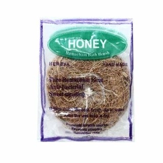 Ramacham Bath Brush Honey