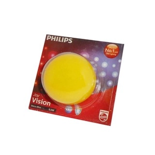 Philips LED Bulb Deco Mini Yellow