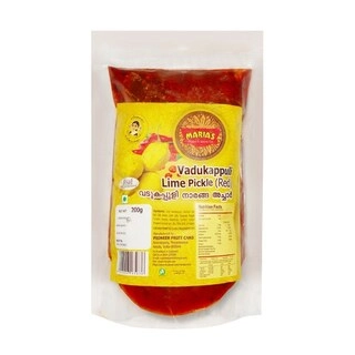 Mariyas Vadukappuli Lemon Pickle