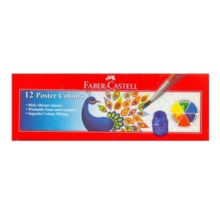 Faber Castell Poster Colour 12141013