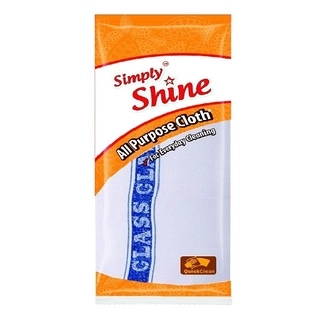 Simply Shine Glass Cloth