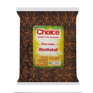Fryzee Manathakali