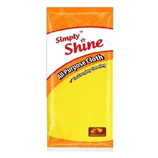 Simply Shine Yellow Cloth 2 in 1 (Lemon)