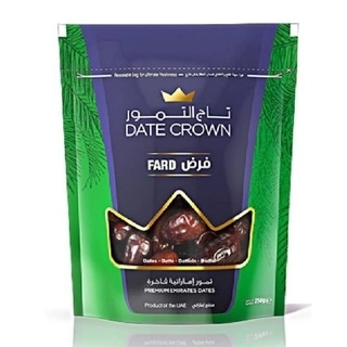 Dates Emira King Fard
