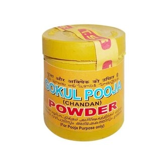 Pooja Chandan Powder