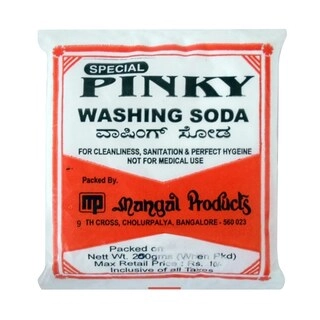 Washing Soda Sirsi