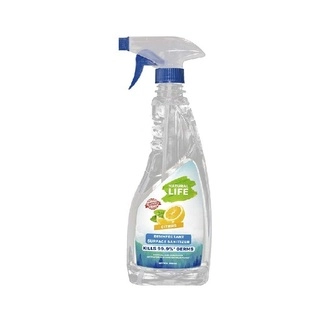 Natural Life Disinfectant Surface Sanitizer Spray