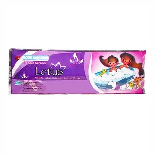 Tongue Cleaner Plastic Health Star