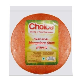 Choice Mangalore Chilly Papad