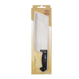 Mina Chopper Knife C12