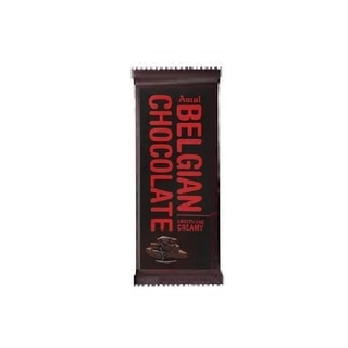 Belgian Chocolate 35Gm