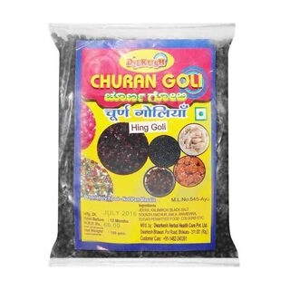 Churan Goli Hing Goli