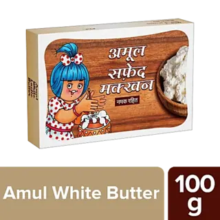 Amul Unsalted White Butter