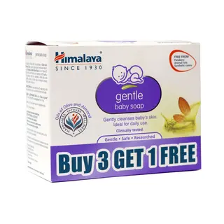 Himalaya Baby Soap Gentle 75g X 3 + 1 Free
