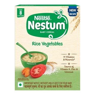 Nestum Rice Vegetable