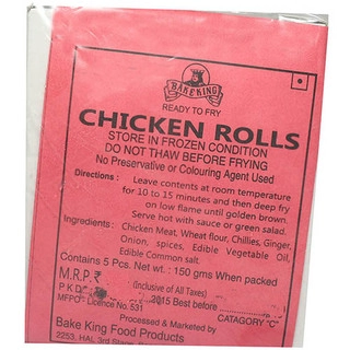 Bake King Chicken Roll