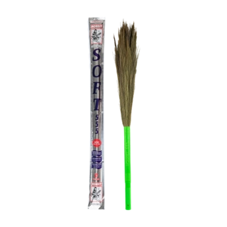 Monkey 555 Soft Grass Broom