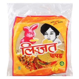 Jeera Papad 200Gm
