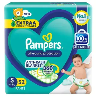 Pampers Pants Small