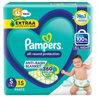 Anti - Rash S 15 Pant
