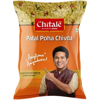 Chitale Bandhu Patal Poha Chivda