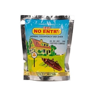 No Entry Cockroach Vanisher