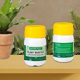 Natures Plus Plant Booster