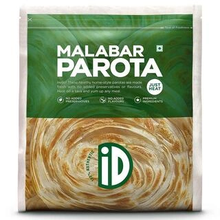 Malabar Parota