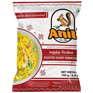 Anil Vermicelli - Roasted Short