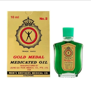 Gold Medal Medicated Oil