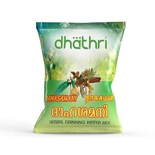 Dhathri Dhahasamani