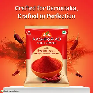 Aashirvaad Chilli Powder Byadagi