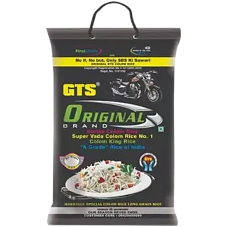 GTS Bullet Rice