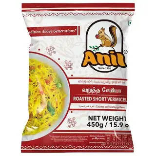 Anil Roasted Short Vermicelli