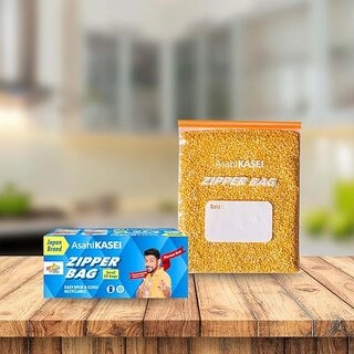 Asahikasei Zipper Bag Small 20S (13CM X 16CM)
