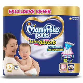 MamyPoko Extra Absorb Pants 
