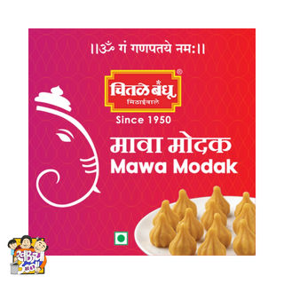 Chitale Bandhu Mawa Modak