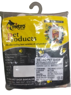 Metro Dog Munchy Stick 5"  Beaf