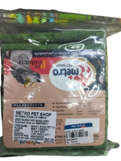 Metro Dog Munchy Stick 5"  Mint