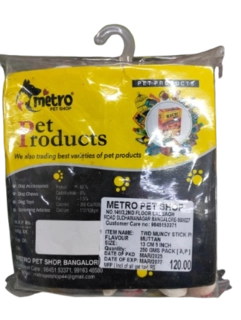 Metro Dog Manchy Twested 5"