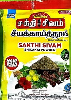 Sakthi Shivam Herbal Shikakai Powder