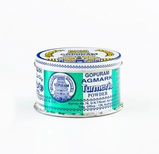 Gopuram Turmeric Powder Tin