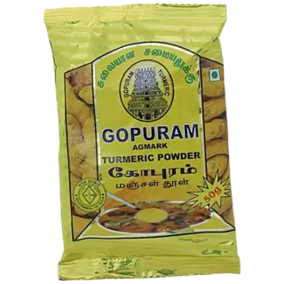 Gopuram Turmeric Powder