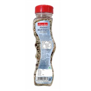  Chandan Mouth Freshener Poona Mukhwas